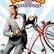 Pee-wee's Big Adventure